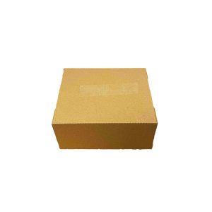 Kartonska kutija 20.5x24x11 cm (N55)