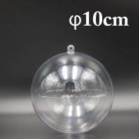 PVC kugla 10cm, kuglica za bor prozirna 
