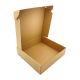 Kartonska kutija  25.5x25.5x7cm - N35