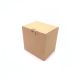 Kartonska kutija 14x11,5x14cm - B110