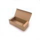 Kartonska kutija 17.5x7.5x5cm - B85