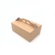 Kartonska kutija 22.5x15x9cm - B117