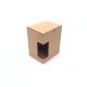 Kartonska kutija 11.5x9x13.5cm - B93