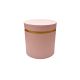 Poklon kutija cilindar 3/1 (19x19 cm) – ružičaste flower box dekorativne kutije
