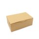 Kartonska kutija natur S6 12,5x19x7,5cm