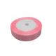Satenska traka 2cmx22m - Roza pink