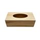 Drvena kutija za maramice 24x12x8 cm
