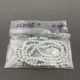 Perlice (PVC) - 6mm - Bijela biserna 