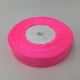 Organza traka 2 cm – ukrasna traka za dekoracije, poklone i aranžmane