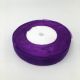Organza traka 2 cm – ukrasna traka za dekoracije, poklone i aranžmane