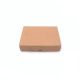 Kartonska kutija 19x14.5x3cm - B54