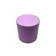 Poklon kutija cilindar 3/1 (20.5x20 cm) – ljubičaste dekorativne flower box kutije