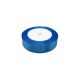 Satenska traka 2 cm x 22 m - Azurno plava