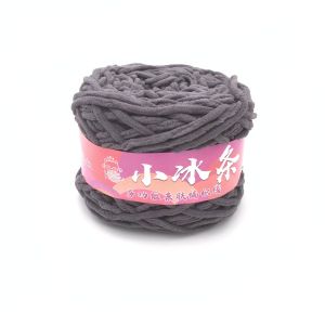 Vunena pređa od chenille-pliš 165g super mekana, za DIY zanatsko ručno pletenje - siva