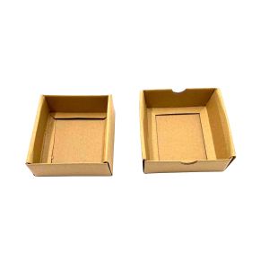 Kartonska kutija M51 11,5x11,5x4,5cm
